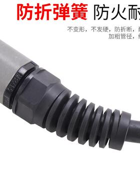 宝华体远1VTP05A/125A割枪本成228716割枪头428海147割炬总059477