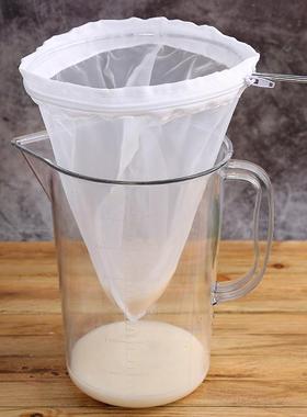 豆浆豆过网咖啡果蔬超细无渣家用过滤网袋豆花腐滤GQD/GQZ/脑通用