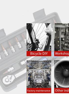 14自行车力扳手套装高精扭度预置54386式小飞可调节小型扭/棘矩轮