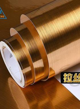 清货冰箱贴纸电梯贴纸时即贴防色梯框广告银电色自IQI粘水双面拉