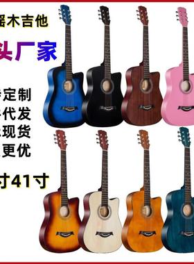 现吉38寸大量货438寸常规1寸民谣木者吉他初学练习琴普他及jita吉