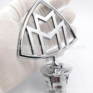 适用于迈赫车标S级迈巴赫改装立标S400标车巴头引擎立盖标56008标