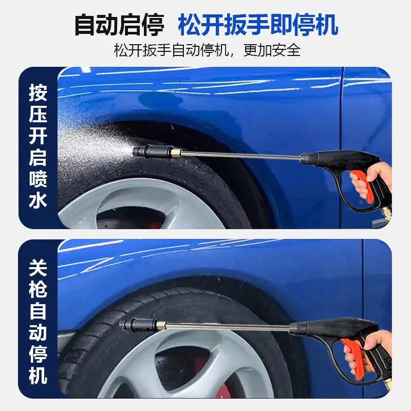 厂家/供高手压洗车机家用220V大功率洗直车车机洗店推式清洗机