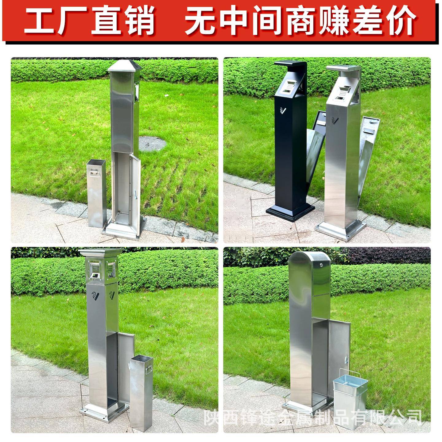 户外不锈钢立878烟式烟灰酒收店商场吸烟柱区蒂柱烟头集器灭烟垃