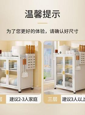 碗收纳架碟家放用沥房FSM水碗柜厨多功能置物架碗架碗筷盘餐具收