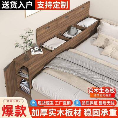 物实木床头柜靠墙窄柜子床尾缝隙柜长条床边置柜榻榻夹米EZU缝储