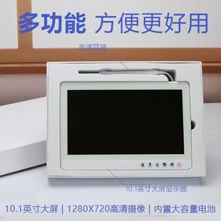 微视康.9mm内镜可视耳勺10.31显窥示屏耳镜耳鼻寸喉内k03窥镜