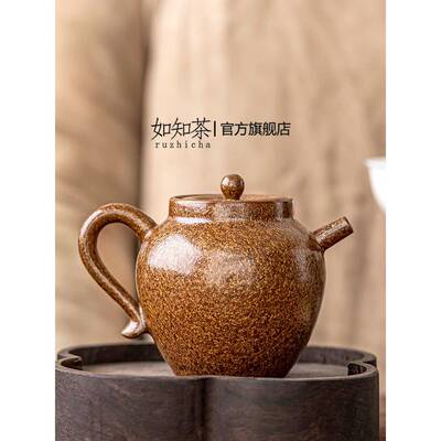 窑古变天目茶单壶泡茶家用陶瓷复手工端茶器tb-08200茶室会客功夫