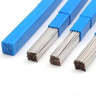 斯米克CFR6银焊条A银焊g片2%%5%15%25%35%455%HL302银焊片