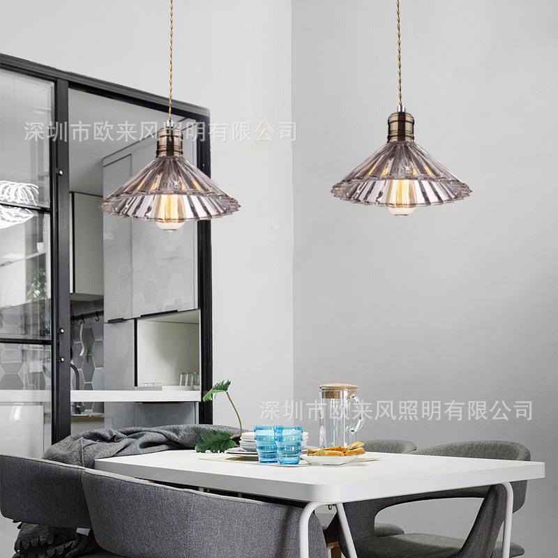 式乡村美工风单头玻璃吊灯设北计业师创意民宿MJD174-餐厅吧台欧