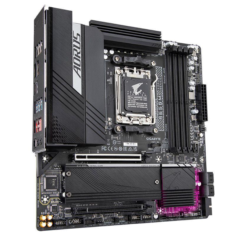 锐龙R57400/F6X盒散搭