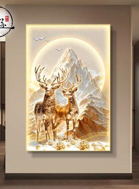 背靠金山玄关装饰画大气