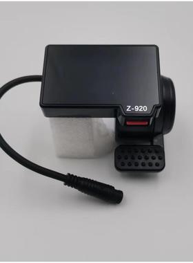 M4仪表加速器配指波Z-板RFN920转把6针水头液晶显示屏电动滑车防