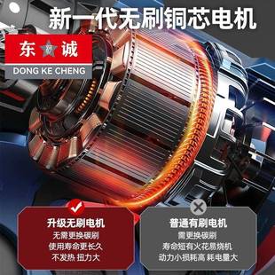 手钻冲击充电式 钻电电动大功率动螺丝批螺电丝365刀厂 无刷锂电款