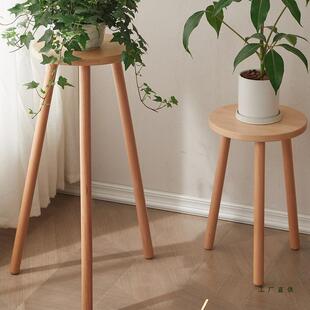 实盆木花架栽置物示架阳台客厅花盆落北985地式展架室内摆件架子