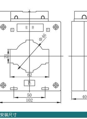 1200/1500/650/5B0H-0.66电流互感器01000/58BH-0.660/5A孔距60MM