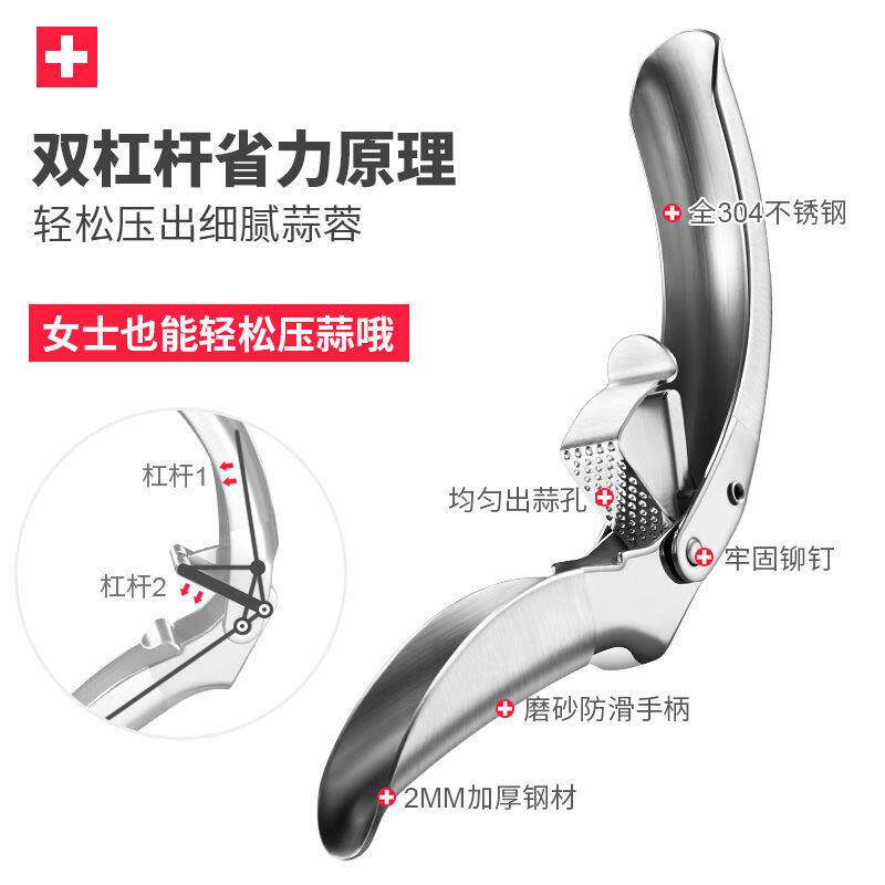 锈钢压泥打蒜器家蒜用压不蒜蓉绞蒜other手压式蒜压捣春江