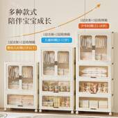 易装 柜免安收纳柜儿童衣柜衣家简用客厅卧室多功能防尘衣2940 296