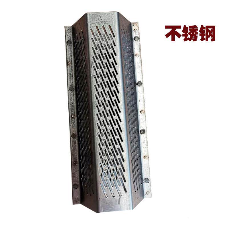 40机不锈钢米筛小TNF型打米机精米机配件筛网剥碾谷机筛米子罗底