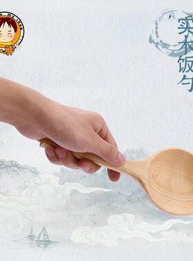 手工制作香杉水木瓢整块实木制作的勺勺饭勺大XNH水小木勺汤酒勺