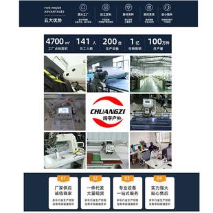 新款雨衣女全身防行水人外穿骑防暴雨服成男户外登山873徒步雨衣