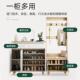 北欧鞋 柜衣帽柜一体家纳用门门口外厅进客靠墙玄关柜收储920物柜