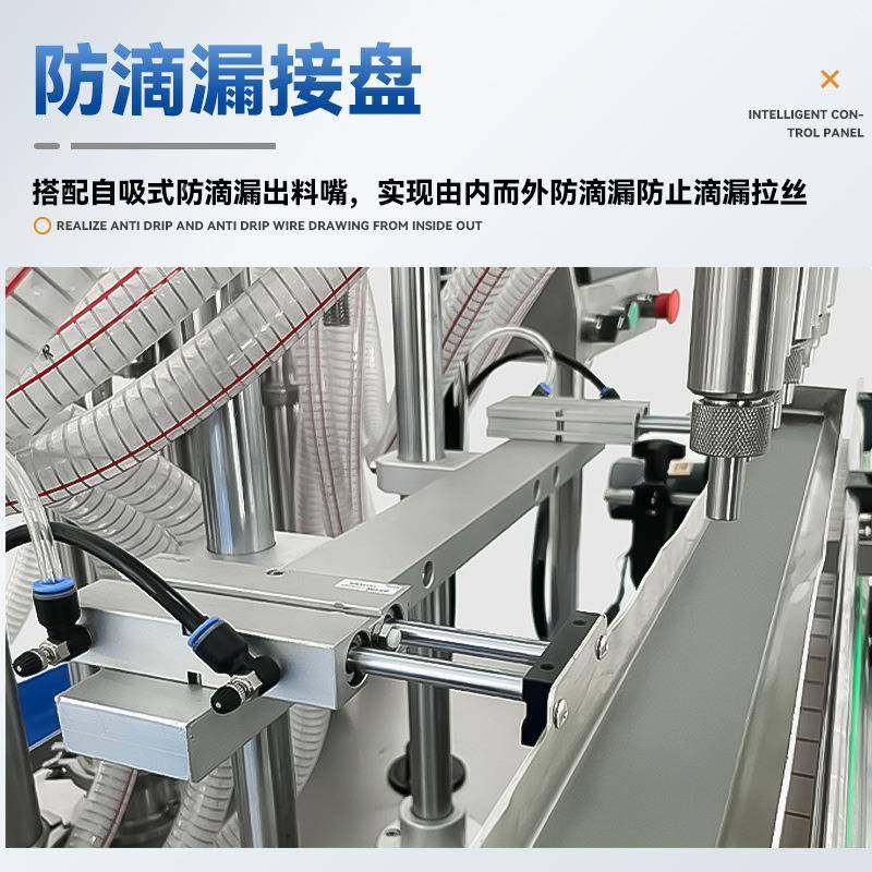 全自动液体灌洁装机流水线灌自动装生产线洗精衣洗760液气动灌装,办公设备/耗材/相关服务,灌装机,淘宝优惠券,粉丝福利购,淘宝优惠卷