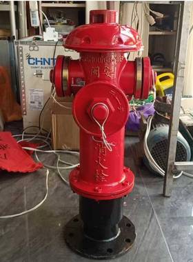 SS1无品牌/0/65-1.6地上式火消栓/地上栓/室消外消火0栓/防撞室外