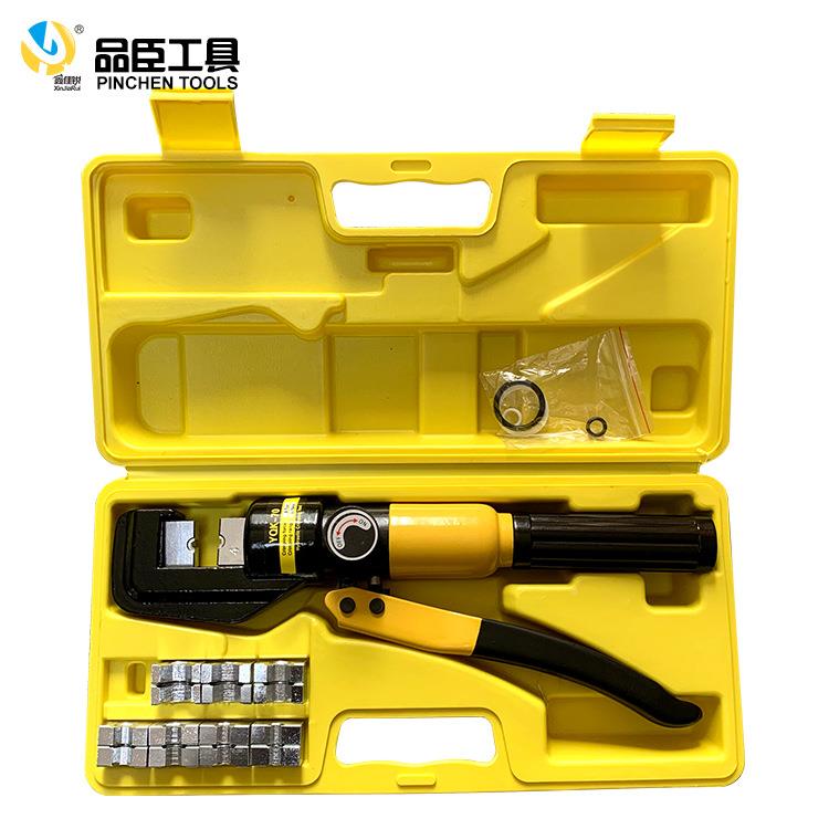 玉品工具YQK环-70液压压接钳铜铝压线钳YQK-70手液动压钳4臣-70mm