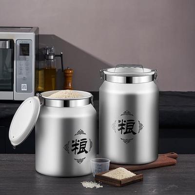 家用虫防潮密封装面米桶大全封闭加HIO厚收纳罐容量新款防储粮米