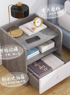 床头柜轻奢室高感家KYM用几卧柜子创意款床头小型边简易床级边置