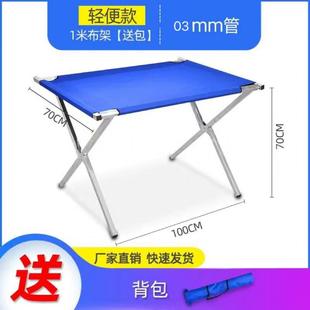 摆摊衣架地摊折叠货架638夜市叠地摊摆架组合货架折叠摆桌摊折折