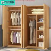 衣柜出房 12856开小户型简易组装 衣柜家用卧室物对门板式 质衣橱ax