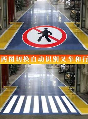 二图感4应切换投影灯斑广投影灯2V交ELC通告双图轮播g图案标识loo