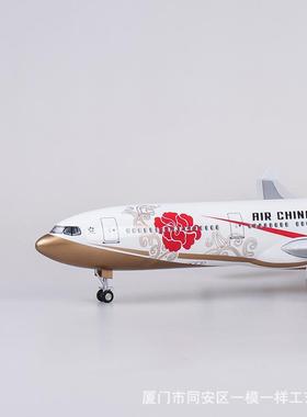 灯47c国礼航紫金号VSDA330仿真民航客机飞带机模型空客摆m件物礼