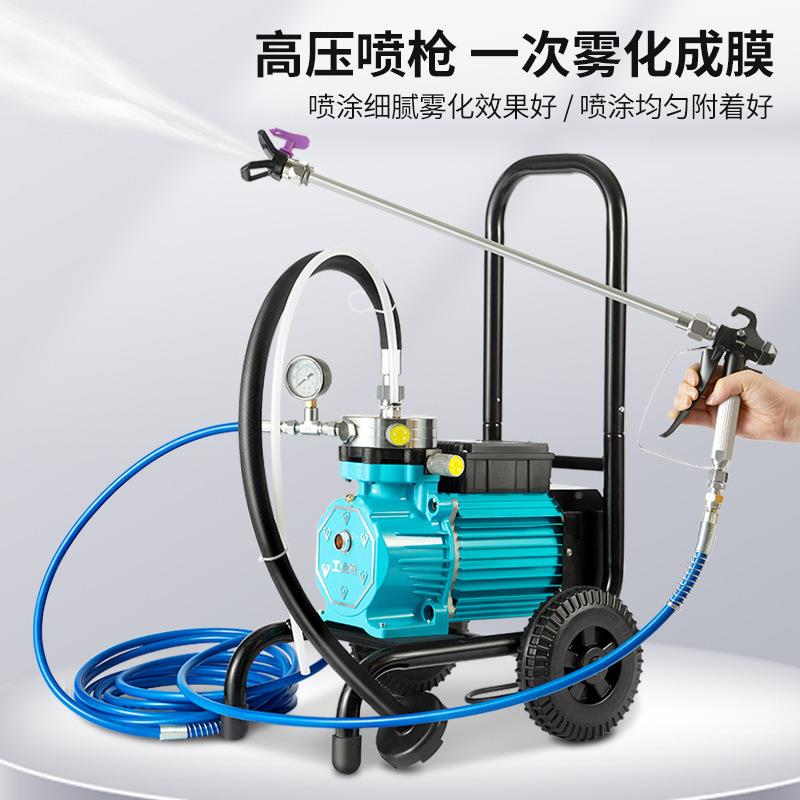 小型能喷漆110机多/22功0V大功率手提喷油漆乳胶漆腻子无25气喷涂
