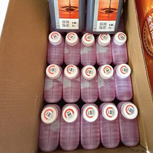 (新品上市)二冲程机油混
