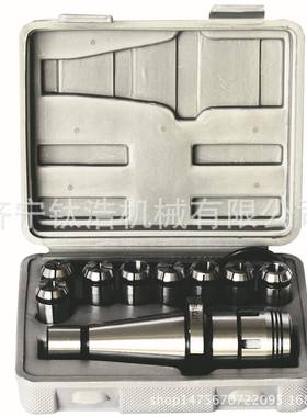 铣床夹头RNT40N30R8112ER32ER0套装刀柄炮塔4机NT40-E20T-8PC