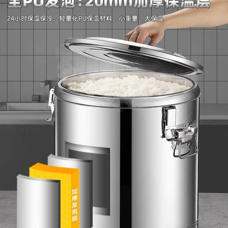 304保温商用桶大容量饭桶不锈桶钢汤无品牌/粥桶豆浆摆冰摊保温箱,基础建材,脚轮/万向轮,淘宝优惠券,粉丝福利购,淘宝优惠卷