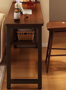 桌WKJ小户型家约用客厅靠墙矮台现代简阳台酒吧长吧条窄桌子台电