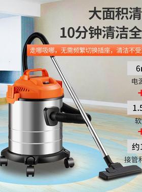 吸器家用吸力装修美保洁开荒尘车用吸缝水吸尘机大大91285功率商
