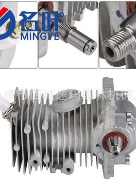 厂家直销MS290310390MLV0290-397前手把弯手把提把112-7901700