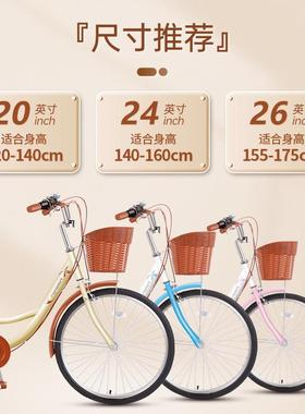 永久通勤行车男女other士成人便轻寸上班学族生大人代自步实心胎