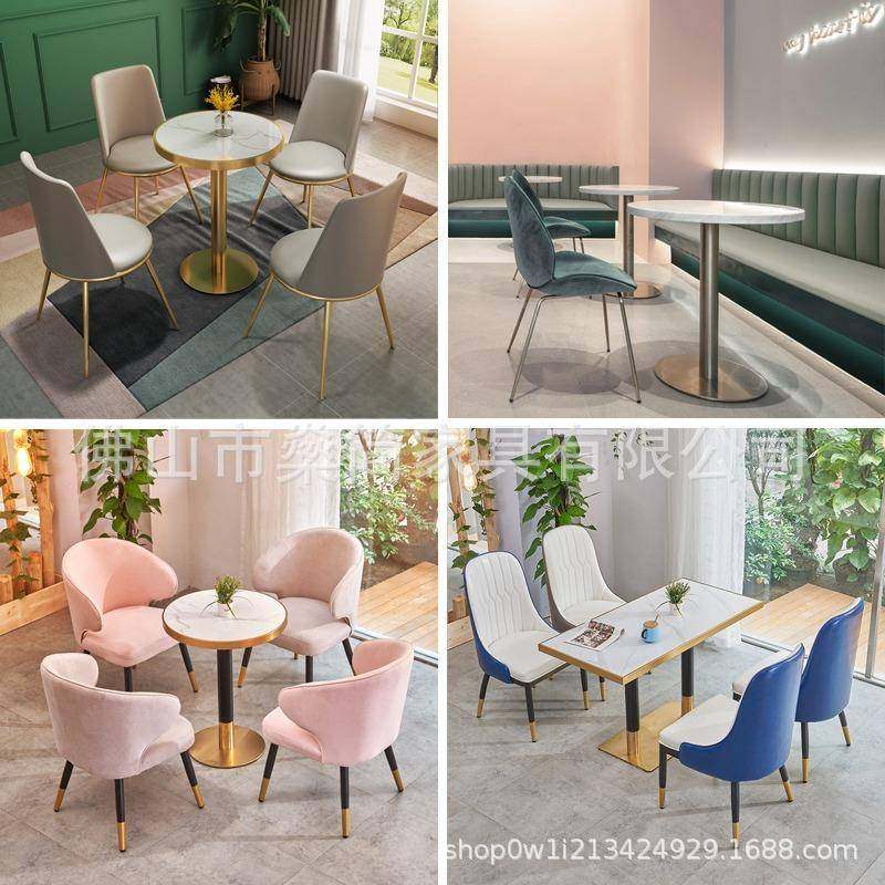 轻奢洽合谈啡桌156椅组简奶约岩板谈单接待桌椅网红茶店咖厅小圆,商业/办公家具,餐桌椅系列,淘宝优惠券,粉丝福利购,淘宝优惠卷