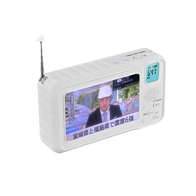 多能防灾音功机三波段应收急照明紧求救应急急充78998电手摇收音