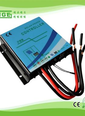 安徽精能5A10A15ACJS12V2水4V自别防太识阳能控制动器路灯监控控