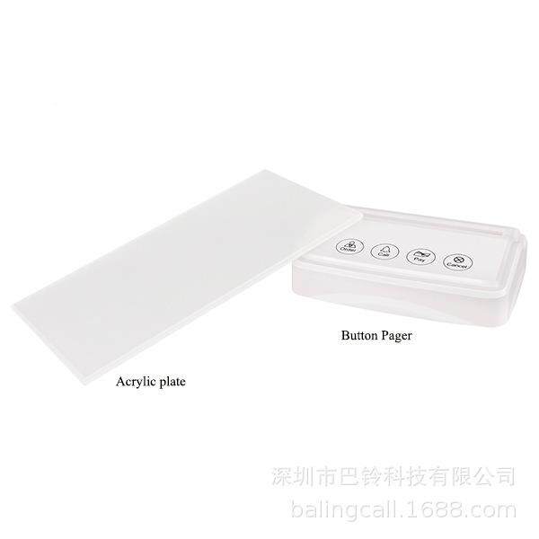 四键摸面桌呼叫器触带餐牌夹可860配无统线呼叫系中英文供应