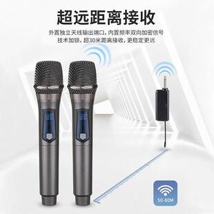 无线手持克风k歌神器麦直播家歌k56334tv话筒一拖二户外用音唱响