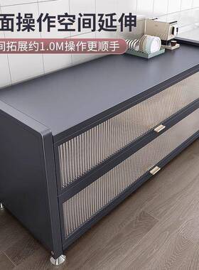 厨物架置落地多层收纳能碗房柜多功微波炉橱柜餐边储物URR柜子