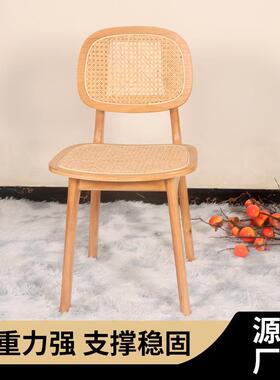 酒店复客厅休闲实木DPZ靠背椅北欧古民宿实木餐ins风椅真曼藤编卡